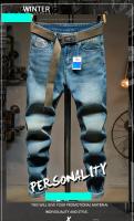 Jeans Azul Vintage Para Hombre Ajustados Pantalones De Motociclista De Moda Otoño Streetwear Para Piernas Pequeñas Estilo Coreano Denim Casual Cierre Con Cremallera mid Weight - details 1