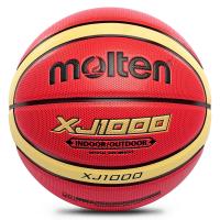Baloncesto Molten XJ1000 Tamaño 6 7 Resistente Al Desgaste De Cuero PU Para Entrenamiento Interior Y Exterior - details 1