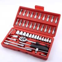 46 PCS Juego de Destornilladores de Llave de Carraca de Vaso Pequeño, Juego de Llaves de Carraca y Vaso Métrico de 1/4 de Pulgada con Barra de Extensión,39PCS Juego de herramientas para el hogar, actualizar kits - details 1