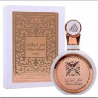 Perfume Fakhar Mujer de Fragance World - Fragancia Floral Eau de Parfum para Día y Noche, Lujo y Elegancia Moderna - details 0