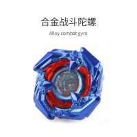 Juguete Beyblade Burst Gyro X Takara Tomy BX001 BX00 BX14 BX13 Metal Mini Zócalo De Giración Para Jóvenes Y Adultos - details 0