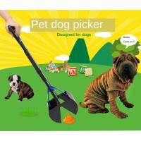 Recolector De Excrementos Para Perros Y Gatos Herramienta De Limpieza Al Aire Libre Duradera Con Mango Largo Plegable - details 3