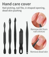 Set De Manicura Y Pedicura Profesional 7/32 Piezas Herramientas De Aseo Incluye Cuidado De Uñas Y Plumas Faciales Para Dedos Y Tobillos - details 11