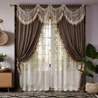 Conjunto De 2 Piezas Cortina Vintage Bordada En Color Marrón HD Para Decoración De Hogar Estilo Clásico Para Sala De Estar Y Dormitorio - details 1