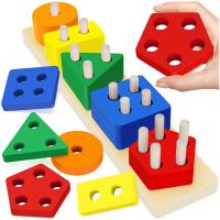 Juguete De Montessori De Madera Para Niños Y Bebés De 1 Año Juguetes De Alineación Y Pila Para Desarrollo Motor Fine Prescolar - details 6