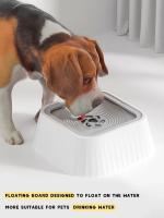 Fuente De Agua Para Mascotas Con Placas Flotantes Anti-salpicaduras Alimentador Lento Para Perros Diseño Sin Desbordamiento Duradero Y Fácil De Limpiar - details 0