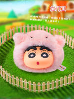 Crayon Shin-chan Muñeco De Peluche Vinilo Original Sorpresa Caja De Peluches Llavero Serie Ball Colección Fan Regalo Juguete - details 4