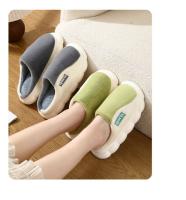 Nuevos Pantuflas De Algodón Para Hombre 2024 Cómodas Y Cálidas Antideslizantes Para El Hogar Y Pareja Pantuflas De Invierno Para Adultos - details 1