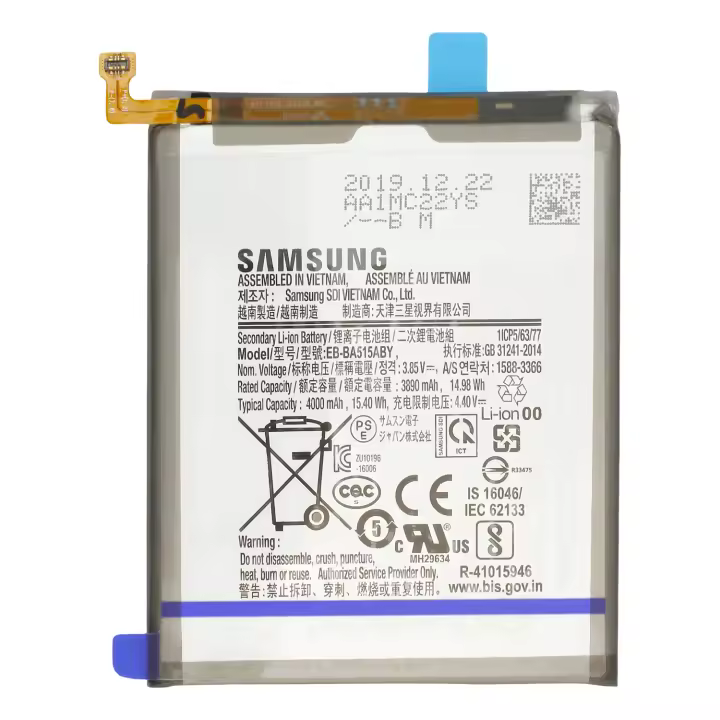 Batería Original EB-BA515ABY De Repuesto para Samsung (A515F) Galaxy A51 / (Capacidad 4000 mAh) / Nueva Fabricacion / Service Pack - 1
