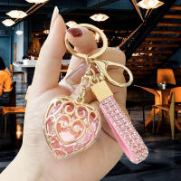Llaveros De Corazón Rosado/Cerezo Para Hombres Y Mujeres Con Cristales Llavero De Coche De Lujo Para Mujer Diseño Soñado Y Elegante - details 2