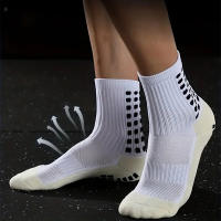 Parche De Fútbol 3 PCS Para Hombres Y Mujeres Calcetines Deportivos Antideslizantes Con Suela De Silicona Para Ciclismo Y Correr - details 10
