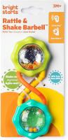 Rattle & Shake sin BPA, Green, a partir de 3 més - details 4