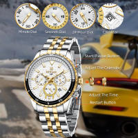 Reloj De Cuarzo Para Hombre REWARD En Acero Inoxidable Dorado Deportivo Resistente Al Agua Con Cronógrafo Y Calendario Completo - details 9