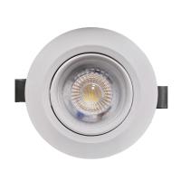 Spotlight LED De Techo Plano Luminosidad Ajustable 5W Luz Blanca Para Sala De Estar Dormitorio Pasillo Iluminación Interior - details 0