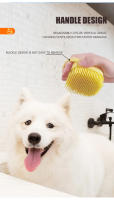 Cepillo De Baño Para Perros Y Gatos De Silicona Cepillo De Jabón Para Mascotas Masajeador De Limpieza De Pelo Suave Para Cachorros - details 6