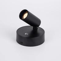 Lámpara De Pared LED Ajustable Y Rotable Con 3 Niveles De Brillo Y 3 Modos De Color Luz Nocturna Iluminación Indirecta Para Cocina Comedor Dormitorio Estudio - details 14