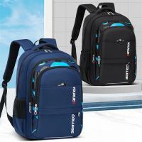 Nueva Mochila Escolar Para Niños Impermeable Bolsa De Libros Para Adolescentes Chicos Material De Nylon Cierre De Cremallera - details 4