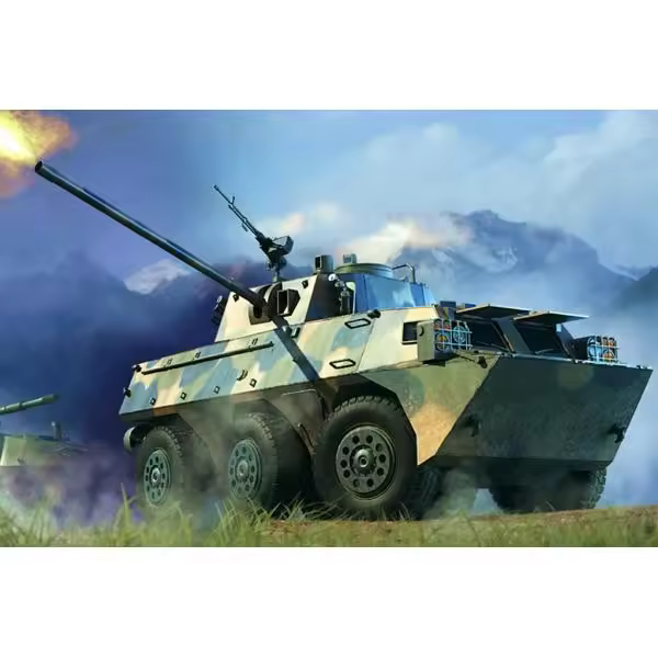 HOBBY BOSS 82487 PLA PLL05 120mm AUTOPROPULDA BIT HOWITZER 1/35 KIT - 1