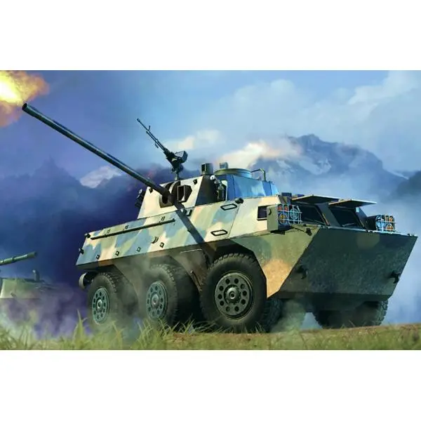 HOBBY BOSS 82487 PLA PLL05 120mm AUTOPROPULDA BIT HOWITZER 1/35 KIT - 1