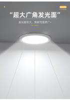 Luz De Techo LED Panel Ultrafina Ajustable 50mm-200mm Corte De Agujero Luz De Panel Interior AC85-265V Fuente De Luz LED Material Aluminio - details 9