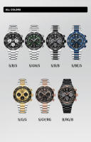 Reloj De Moda NAVIFORCE Para Hombres De Calidad Superior Acero Inoxidable Impermeable Clásico Cuarzo Reloj De Pulsera Grande Con Manos Luminosas Y Fecha Automática - details 16