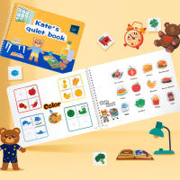 Libro De Actividades Sensoriales Montessori Para Niños Libro De Estimulación Cerebral Para Bebés Y Niños De 2 a 4 Años Juguete Educativo Para Niños - details 3