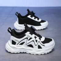 Zapatillas De Deporte Para Niños Cuero Malla Transpirable Cómodas Para Caminar Y Correr Al Aire Libre Zapatos Casuales Unisex Tallas Para Edades 7-13 - details 5
