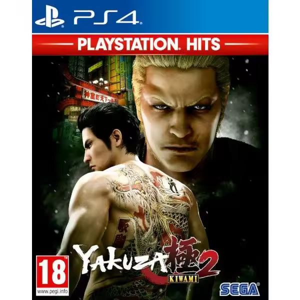 Yakuza Kiwami 2 Sony Playstation 4 PS Hits PAL España Nuevo Precintado Envio en menos de 24 horas - 1