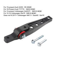 Montaje De Péndulo Esférico Para Audi A3 S3 VW Golf R GTI MK7 2.0T Montaje En Forma De Hombro De Perro Material De Aluminio Y Acero - details 0
