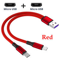 Cable De Carga Rápida 2 En 1 Tipo C Micro USB 5A Para Samsung Huawei Xiaomi Cable De Datos 1m Con Enchufe USB a - details 6