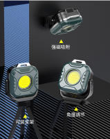 Nueva luz de trabajo LED tipo C, carga magnética para exteriores, camping, mantenimiento multifunción, luz de trabajo portátil - details 18