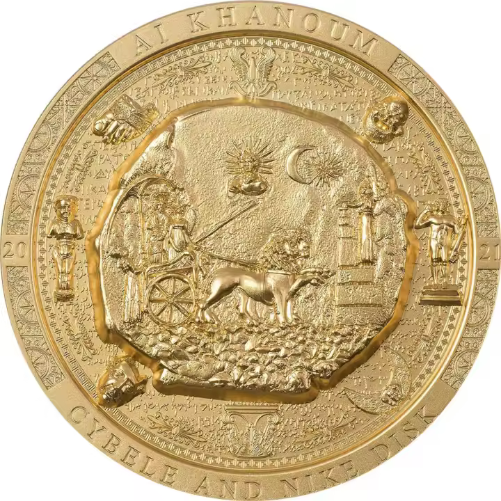 BACTRIAN CYBELE DISK Dorado Arqueología Simbolismo 3 Oz Moneda Plata 20 $ Islas Cook 2021 - 1