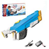 Pistola de Agua Eléctrica Automática ,Pistola de Agua de Largo Alcance, Alta Capacidad Más Fuerte Blaster Beach Pool Summer Party Watergun Toys,para Piscinas,Playas Fiestas Niños - details 1