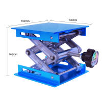 Mesa De Elevación 100x100x160mm Juego De Palancas De Laboratorio Plataforma De Trabajo Para Carpintería Y Router - details 5