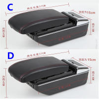 Caja De Apoyabrazos Para Chevrolet Onix 2020-2024 Accesorios De Coche Interior Específicos Caja De Almacenamiento De Apoyabrazos Material De Cuero / Plástico ABS Adaptado Para Chevrolet Onix - details 9