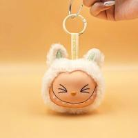 Labubu Muñeco De Peluche Llavero Caja Sorpresa Muñeco De Muñeco De Peluche Lindo Monstruo Colgante Moda Regalo De Cumpleaños Para Niños Juguetes - details 5