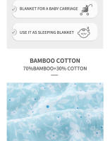 Manta de bebé Kangobaby de 2 piezas de gasa de algodón de bambú para recién nacidos, manta pequeña de 2 capas para verano - details 2