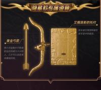 Figura De Acción Coleccionable BLOKEES Original Saint Seiya Aiolos Shura Sagittarius Seiya Gold GALAXY VERSION Juguete Para Adultos Y Niños Regalo De Navidad Anime - details 6
