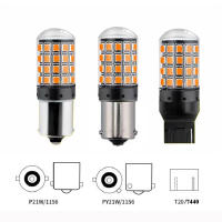Bombilla LED 1156 BA15S P21W BAU15S PY21W 7440 W21W P21/5W 1157 BAY15D 7443 3157 54smd CanBus Luz De Señal Retroreflectiva 12V/24V - details 4