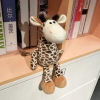 Muñeco De Peluche Realista León Mono Elefante Gacela Zorro Zorro Fox Animales Del Bosque Juguetes Para Niños Regalo De Cumpleaños - details 9
