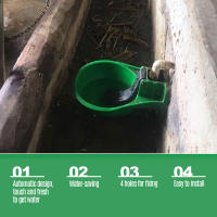 Tazón Automático De Agua Para Pequeños Animales Ganadería ABS Material Para Vaca Caballo Asno Oveja Alimentación Y Agua - details 4
