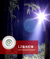 Linterna de luz potente con carga USB L2, linterna LED táctica de aleación de aluminio súper brillante para exteriores, resistente al agua - details 6