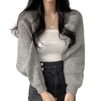 Cardigan De Mujer Elegante De Color Sólido Con Manga Larga Tejido En Nudo Chal Ultra Corto Para Otoño Chaqueta Moda Cuello Mandarín Ajuste Regular - details 10