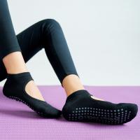 Calcetines De Yoga Para Mujer Algodón Peinado Antideslizantes Para Pilates Fitness Danza Profesional Calcetines Deportivos - details 7