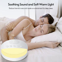 Ruido Blanco Para Dormir Ajustable Con 6 Sonidos Suaves Y Luz Nocturna Para Todas Las Edades Monitores De Sueño Para Bebés - details 10