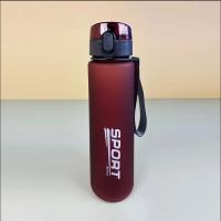 Botella Deportiva De Agua BPA Free Resistente a Fugas 400ml 560ml Para Senderismo Y Escalada Material Plástico PC Lavable En Lavavajillas - details 10