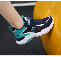 Zapatillas De Correr Casuales Para Niños Y Niñas Transpirables Malla Cómodas Suaves Zapatos Deportivos Con Suela EVA Para Verano Tamanho 28-40 - details 3