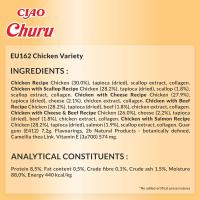 CHURU – INABA,  60 UNIDADES MIX Variedades de Snacks Sludables Base De ATÚN, Premio para Gatos, Premio Delicoso, Snack Liquido - details 8