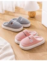 Pantuflas De Algodón Para Padres E Hijos Invierno Calor Interior Dibujos Animados Oso Suave Y Delicado Pantuflas De Poliéster Para Adultos - details 2