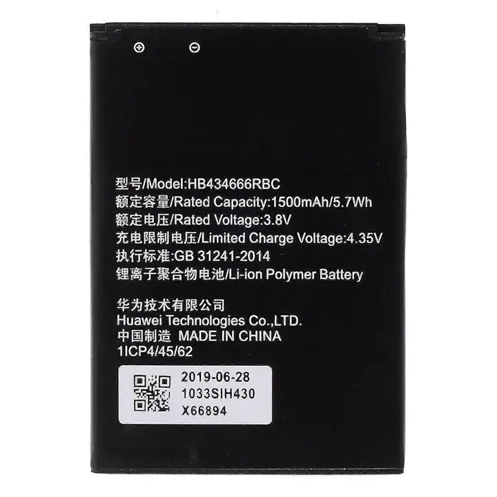 Para Huawei router e5573 3,80 V 1500mAh Batería recargable de Li-Ion Part (Código: hb434666rbc) - 1